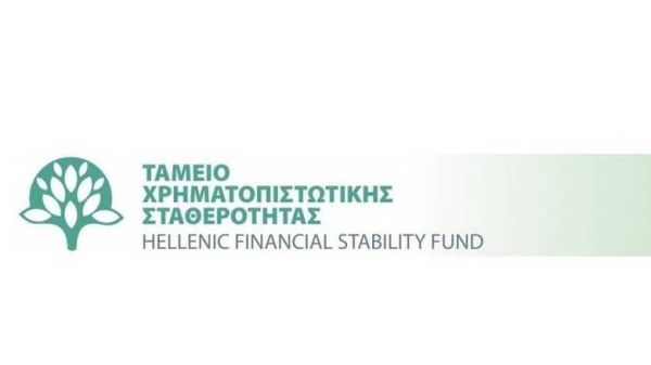ΤΧΣ: Ο Γ. Μιχαηλίδης επιλαχών για τη θέση του CEO