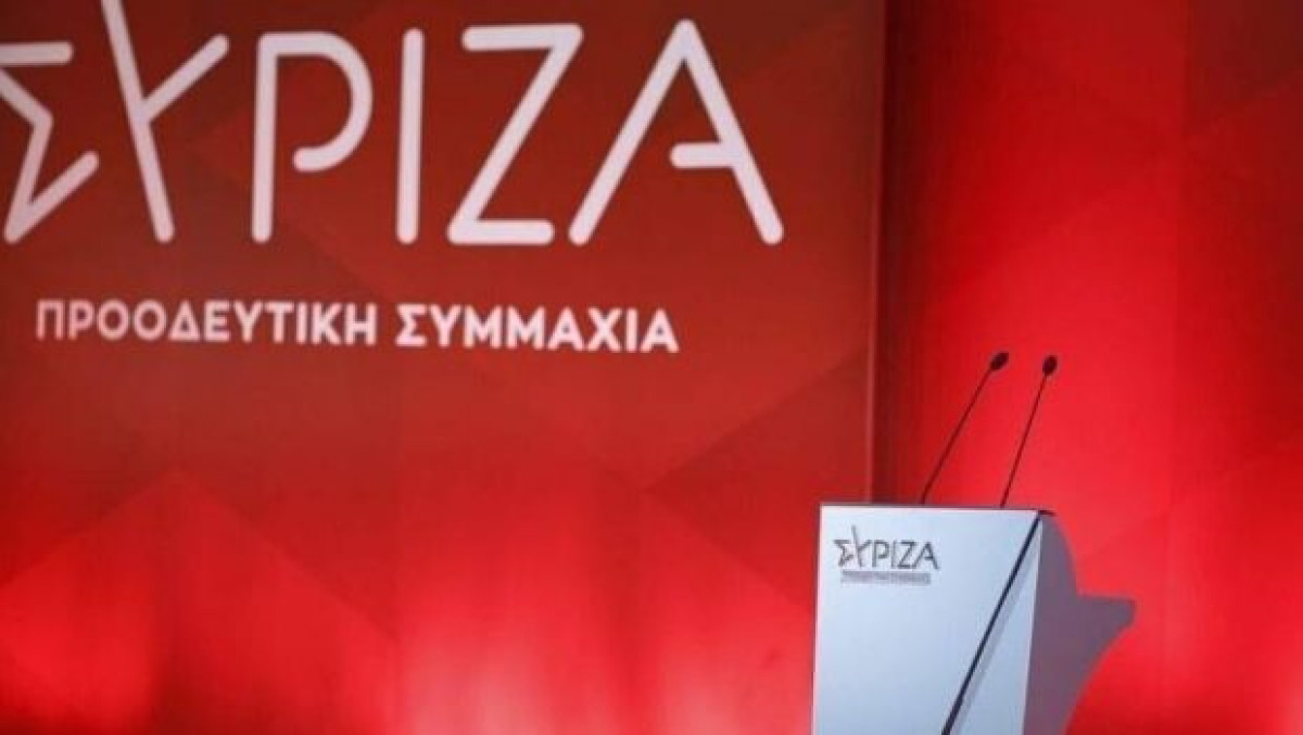 ΣΥΡΙΖΑ: Συνεχίζεται η επιχείρηση συγκάλυψης του σκανδάλου των υποκλοπών