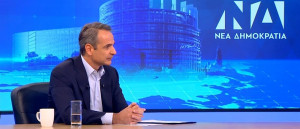 Μητσοτάκης: Με το σχέδιο Κασσελάκη θα μπαίναμε αυτομάτως σε επιτήρηση