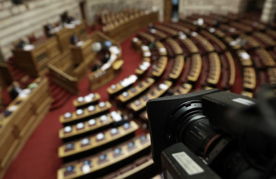 Μπλόκο στο κόμμα Κασιδιάρη: ΝΔ και ΠΑΣΟΚ ψήφισαν την τροπολογία