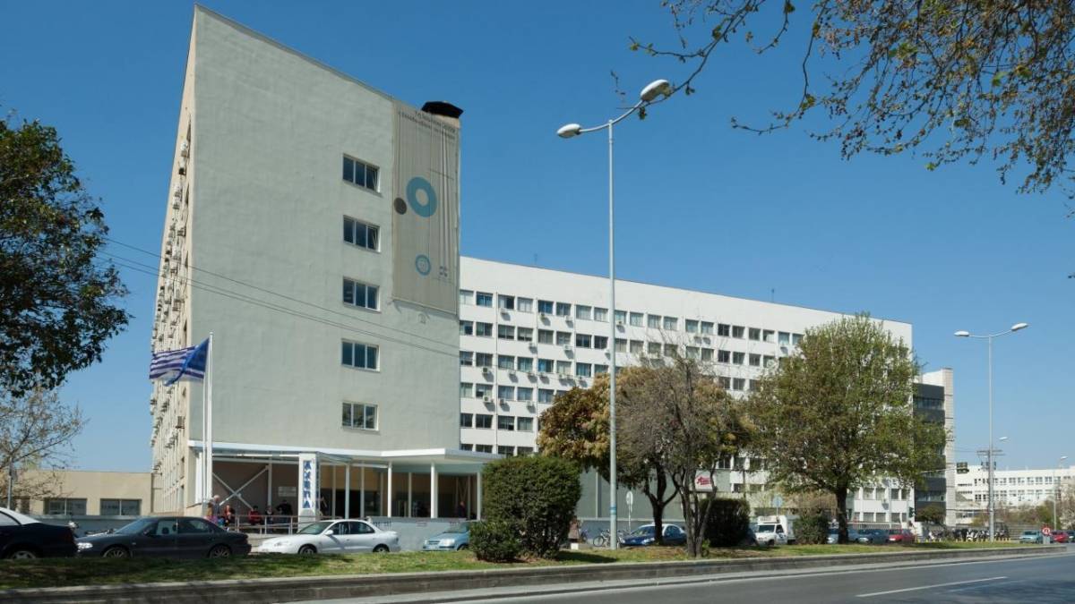 Κινηματογραφική απόπειρα ληστείας σε χρηματαποστολή στο νοσοκομείο ΑΧΕΠΑ