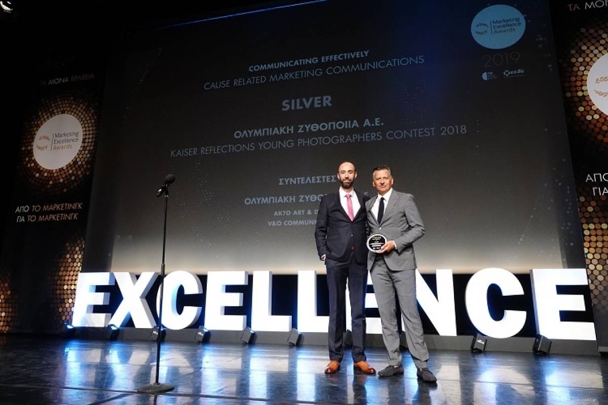 Διακρίσεις για τα brands της Ολυμπιακής Ζυθοποιίας