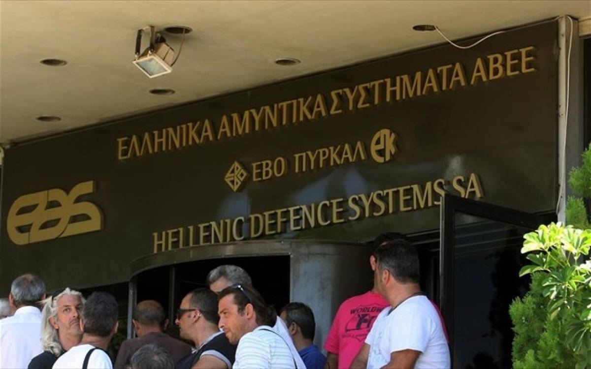 Νέος πρόεδρος και CEO στα Ελληνικά Αμυντικά Συστήματα