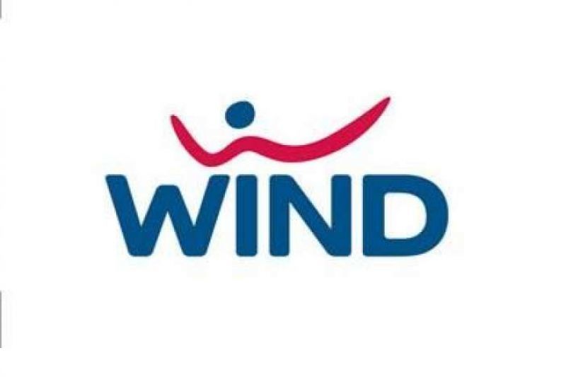 WIND Seasonal Data: Νέα υπηρεσία για ξενοδόχους και επιχειρήσεις