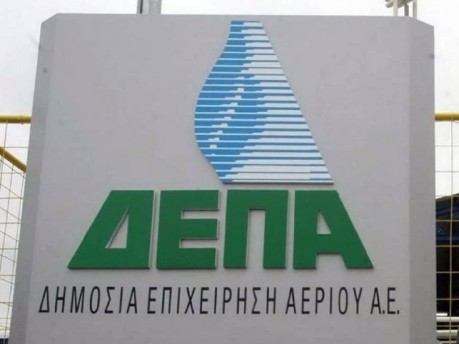 Στάση εργασίας την Τετάρτη σε ΔΕΠΑ και ΔΕΔΑ