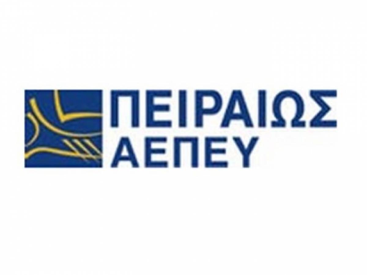Για έκτο συνεχόμενο μήνα στην κορυφή η Πειραιώς ΑΕΠΕΥ