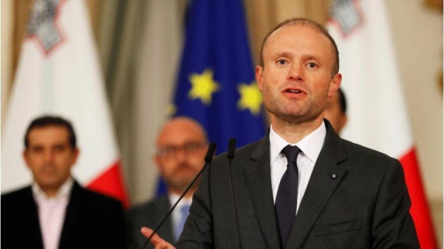Ευρωκοινοβούλιο: Άμεση παραίτηση του πρωθυπουργού της Μάλτας