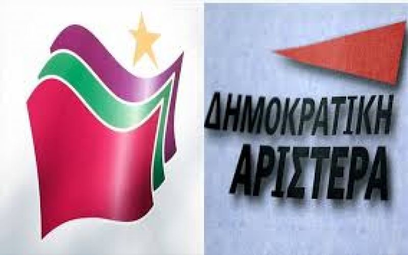 Σε διαζύγιο οδηγείται ο διαφαινόμενος γάμος ΣΥΡΙΖΑ - ΔΗΜΑΡ;