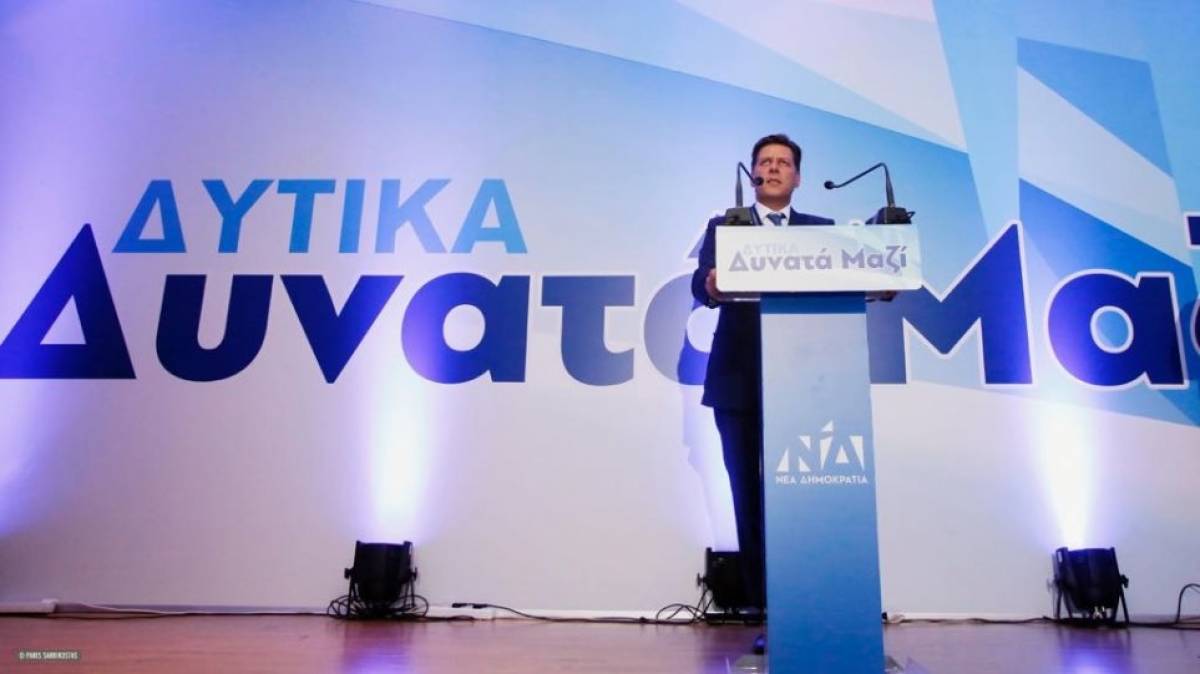 Ο Μιλτιάδης Βαρβιτσιώτης... πάει Δυτικό Τομέα