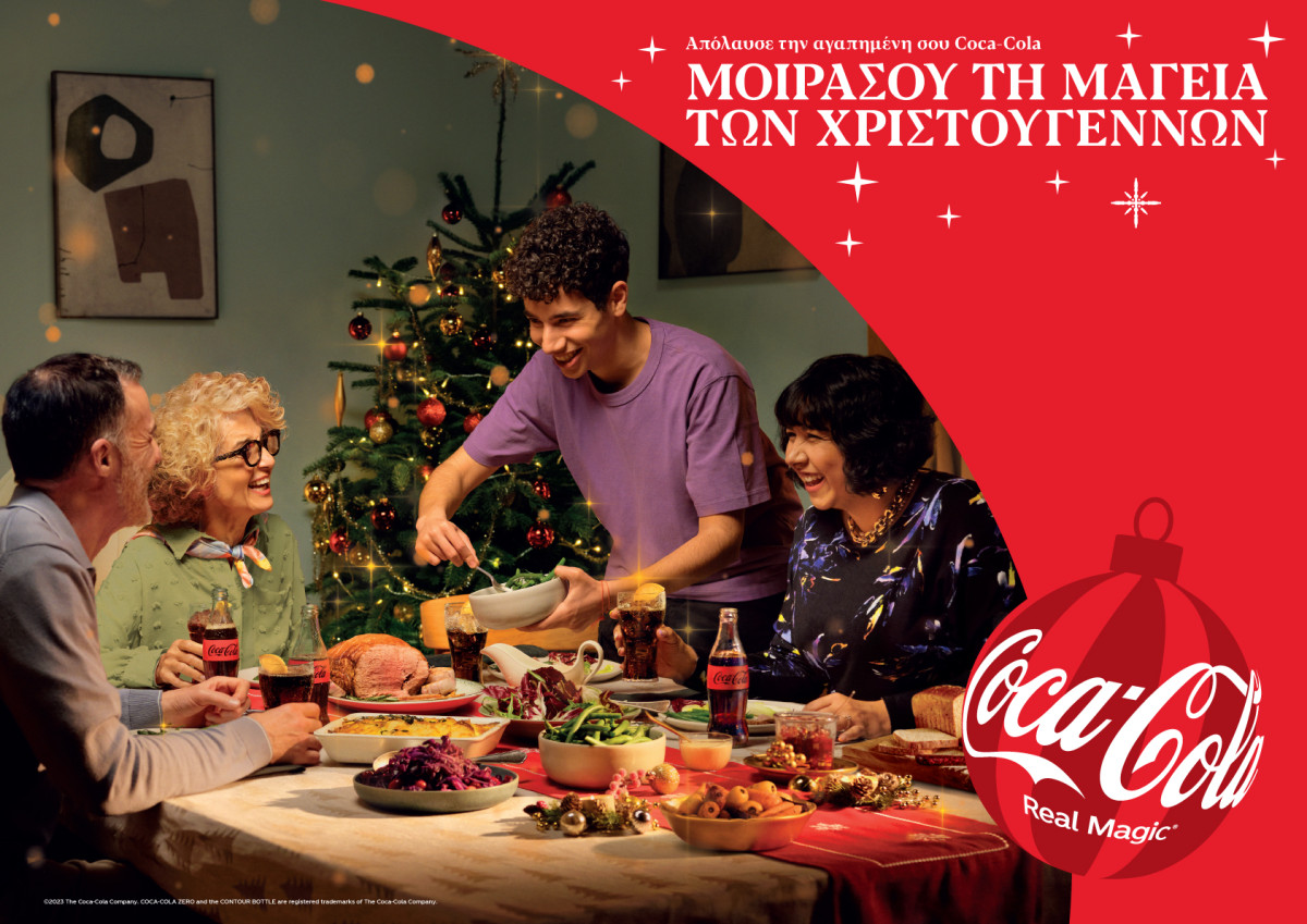 Coca-Cola Τρία Έψιλον: Ενισχύει το έργο των Γιατρών του Κόσμου