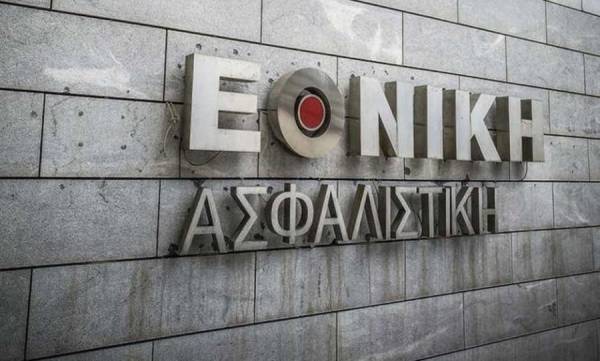 Εθνική Ασφαλιστική: Ασφάλιση καρτών και από το δίκτυο της ΕΤΕ