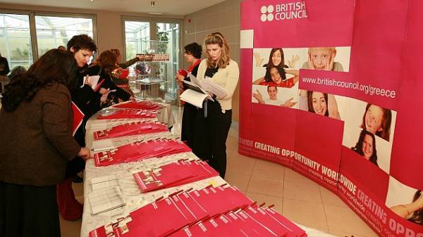 Έκθεση Βρετανικών Πανεπιστημίων από το British Council