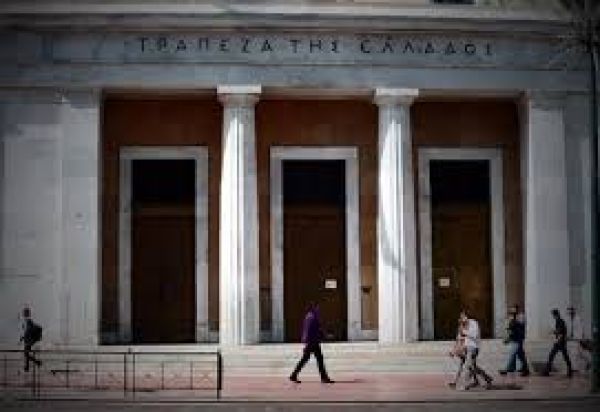 ΤτΕ: Ταμειακό πρωτογενές πλεόνασμα 2,422 δισ. ευρώ στο επτάμηνο