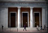 ΤτΕ: Ταμειακό πρωτογενές πλεόνασμα 2,422 δισ. ευρώ στο επτάμηνο