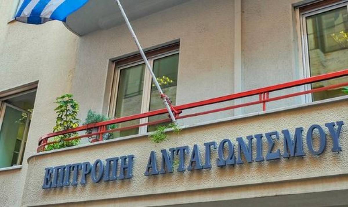 Μνημόνιο συνεργασίας μεταξύ Επ. Ανταγωνισμού και Ρυθμιστικής Αρχής Λιμένων