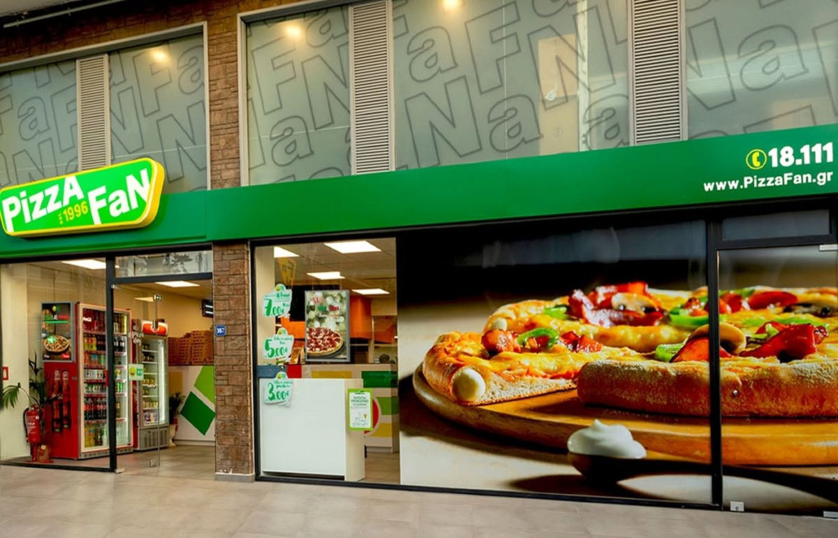 Pizza Fan: Τι θα γίνει με τους 593 εργαζομένους – Το κρίσιμο στοίχημα της μισθοδοσίας