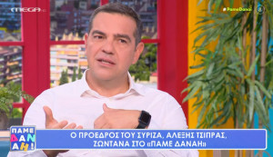 Τσίπρας για debate: Ο Μητσοτάκης φοβάται ερωτήσεις για τις παρακολουθήσεις