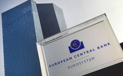 ΕΚΤ: Μείωση στα κέρδη κατά 722 εκατ. ευρώ το 2020