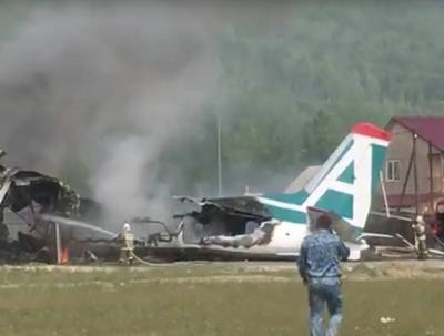 Ρωσία: Αναγκαστική προσγείωση αεροσκάφους - Δύο νεκροί, 19 τραυματίες