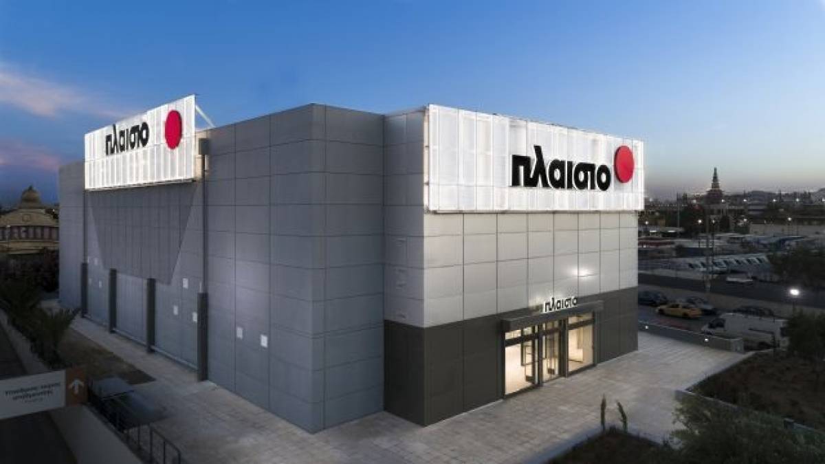 ΠΛΑΙΣΙΟ: Το 55% των πωλήσεων στο β’ εξάμηνο του 2019