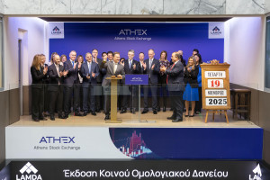 Έναρξη Διαπραγμάτευσης Νέου Κοινού Ομολογιακού Δανείου της LAMDA Development