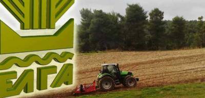 ΕΛΓΑ: Πιστώνονται €6 εκατ. σε 2.695 δικαιούχους αγρότες και κτηνοτρόφους