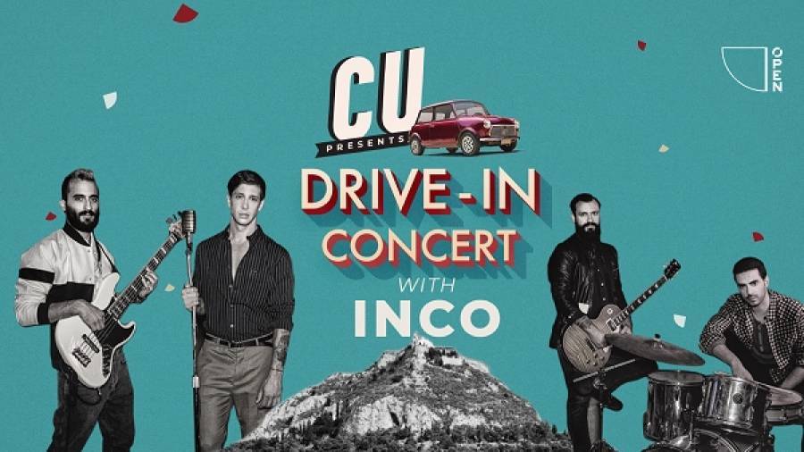 Το πρώτο CU Drive-In Concert στις 26 Ιουνίου στον Λυκαβηττό