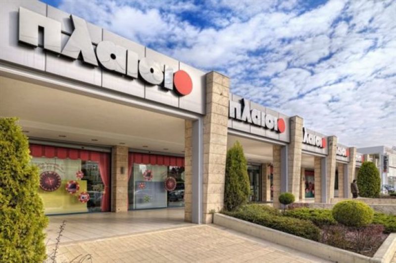 Πλαίσιο: Εκπνέει η προθεσμία είσπραξης του μερίσματος χρήσης του 2011
