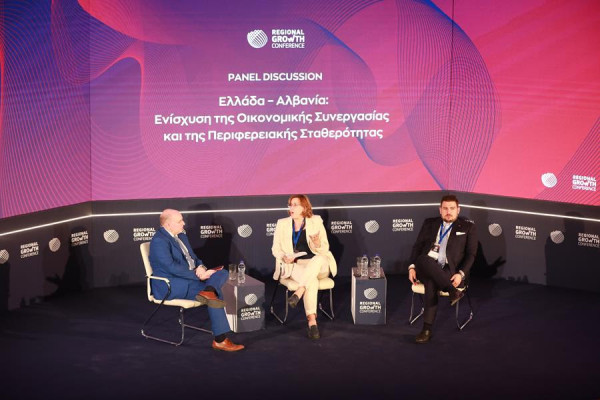 Καθοριστικός ο ρόλος Ελλάδας και Αλβανίας σε ενέργεια και μεταφορές