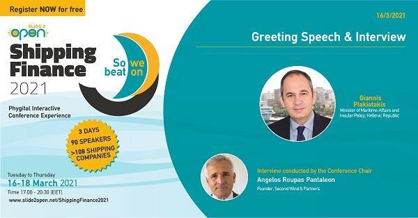 So we beat on: 4ο Συνέδριο Slide2Open Shipping Finance 2021