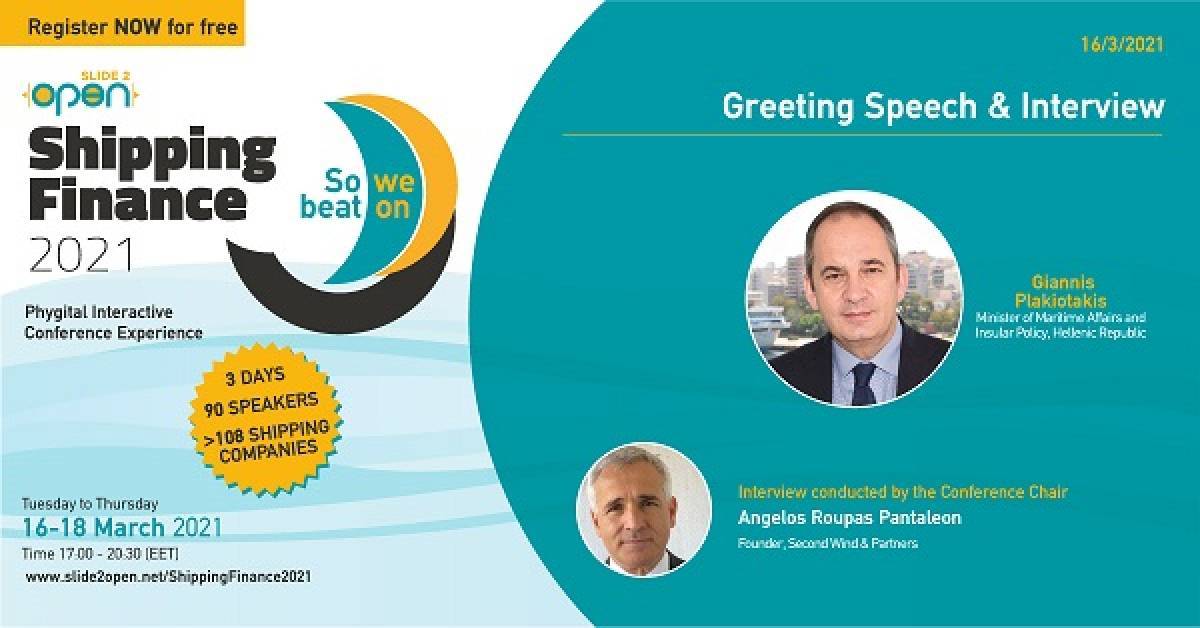 So we beat on: 4ο Συνέδριο Slide2Open Shipping Finance 2021