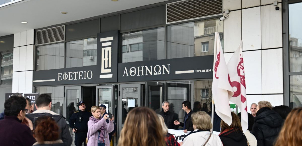 Μάτι: Ενοχή για 10 κατηγορούμενους αποφάσισε το Εφετείο - Αθώα η Δούρου