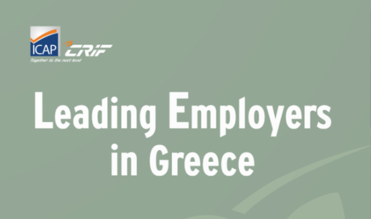 ICAP-CRIF: H μέση ετήσια απασχόληση ενισχύθηκε κατά 1,3% το 2023