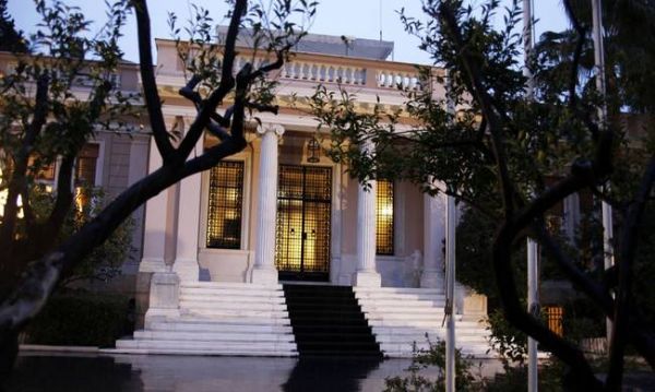 Τουρισμός, γεωθερμία και καινοτομία στο πρόγραμμα Growth Strategy της κυβέρνησης