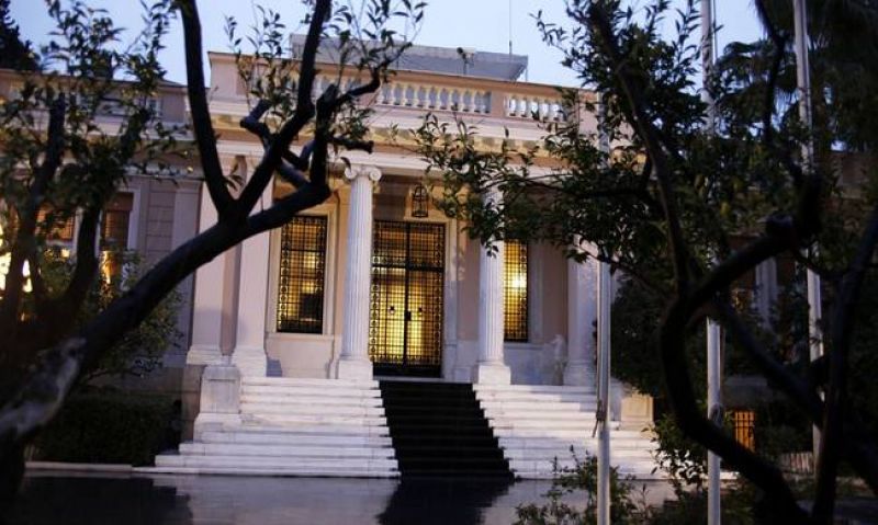 Τουρισμός, γεωθερμία και καινοτομία στο πρόγραμμα Growth Strategy της κυβέρνησης