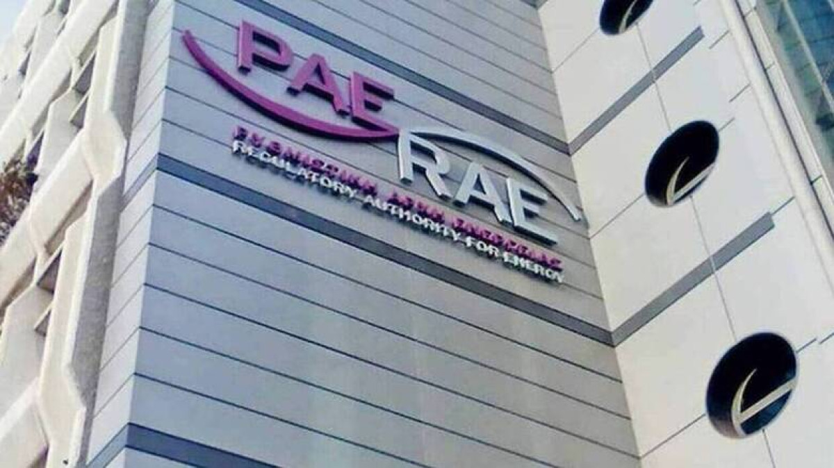 Στάση εργασίας προκήρυξαν οι εργαζόμενοι στη ΡΑΕ