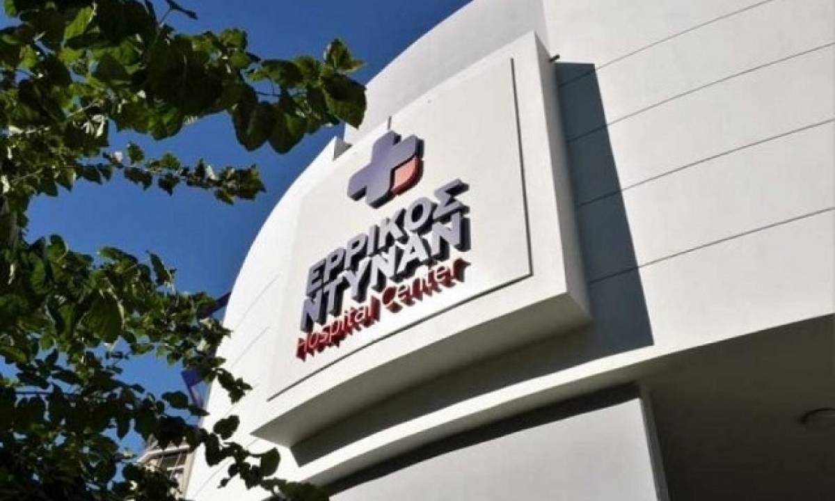 Προς το Ερρίκος Ντυνάν στρέφεται το ενδιαφέρον του Δημοσίου