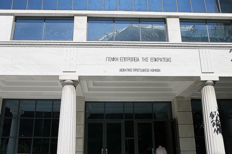 Στο Εφετείο η αίτηση για «πάγωμα» ασύλου στον Τούρκο στρατιωτικό