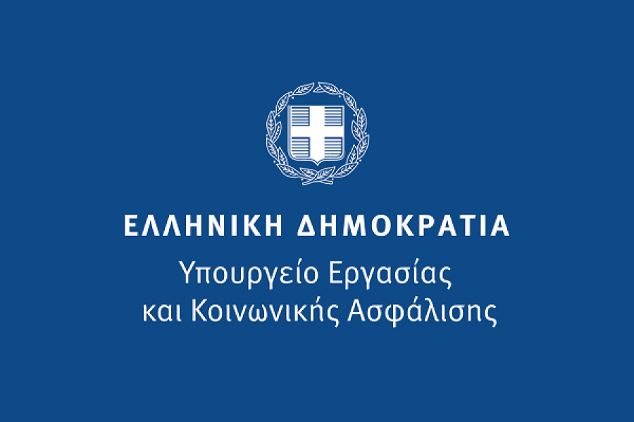 Πυρκαγιές: Αναστολή καταβολής ασφαλιστικών εισφορών, δόσεις και παρατάσεις καταβολών