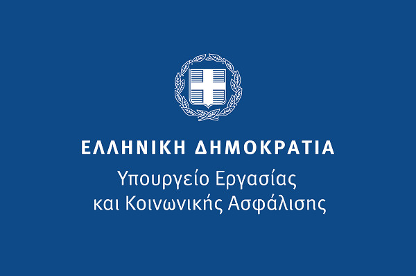 Πυρκαγιές: Αναστολή καταβολής ασφαλιστικών εισφορών, δόσεις και παρατάσεις καταβολών