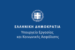 Πυρκαγιές: Αναστολή καταβολής ασφαλιστικών εισφορών, δόσεις και παρατάσεις καταβολών