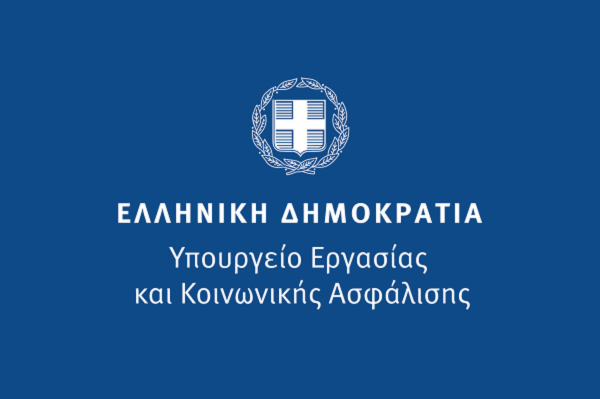 Πυρκαγιές: Αναστολή καταβολής ασφαλιστικών εισφορών, δόσεις και παρατάσεις καταβολών