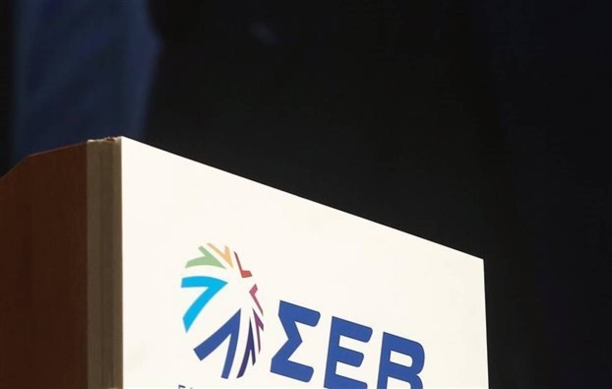 ΣΕΒ: Οι επενδύσεις σε τεχνολογία-εκπαίδευση βασική προϋπόθεση για την ανάπτυξη