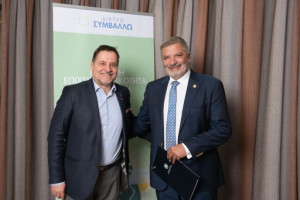 Επίσημη Έναρξη για το Δίκτυο «ΣΥΜΒΑΛΛΩ»-Προτάσεις για Πράσινη Επιχειρηματικότητα-Κυκλική Οικονομία