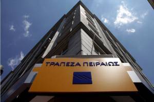 Πειραιώς: Ξεκινά ο έκτος κύκλος του Project Future
