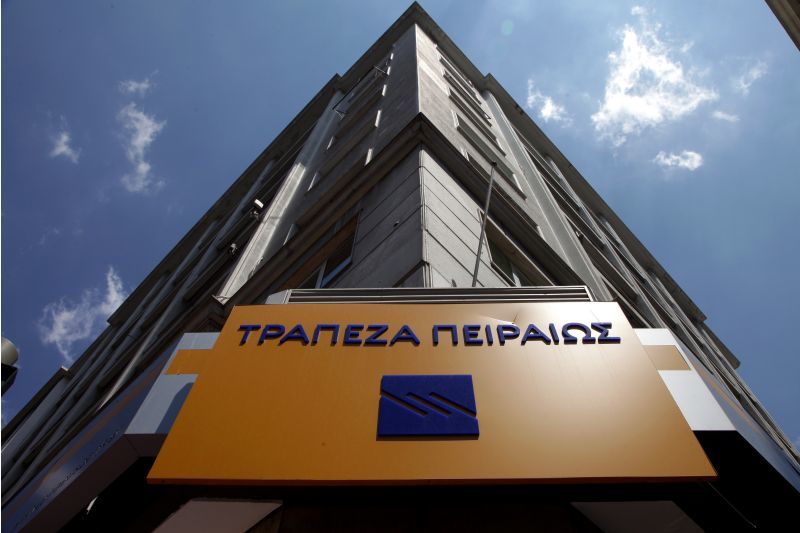 Το ράλι της Πειραιώς και η εύλογη κάλυψη χαμένου εδάφους