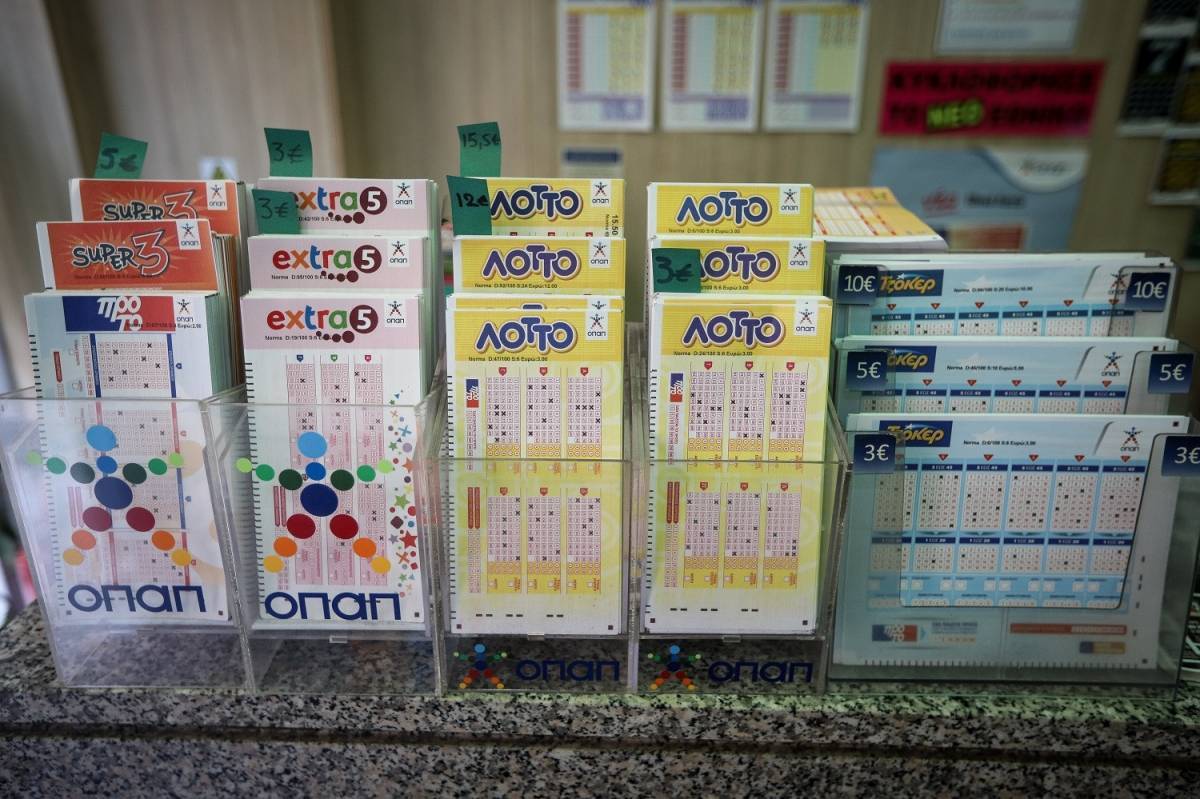 1,2 εκατ. ευρώ για έναν τυχερό του ΛΟΤΤΟ