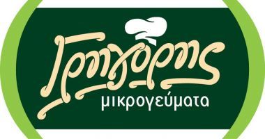 Διάκριση για τον Βλάσση Γεωργάτο της Γρηγόρης Μικρογεύματα