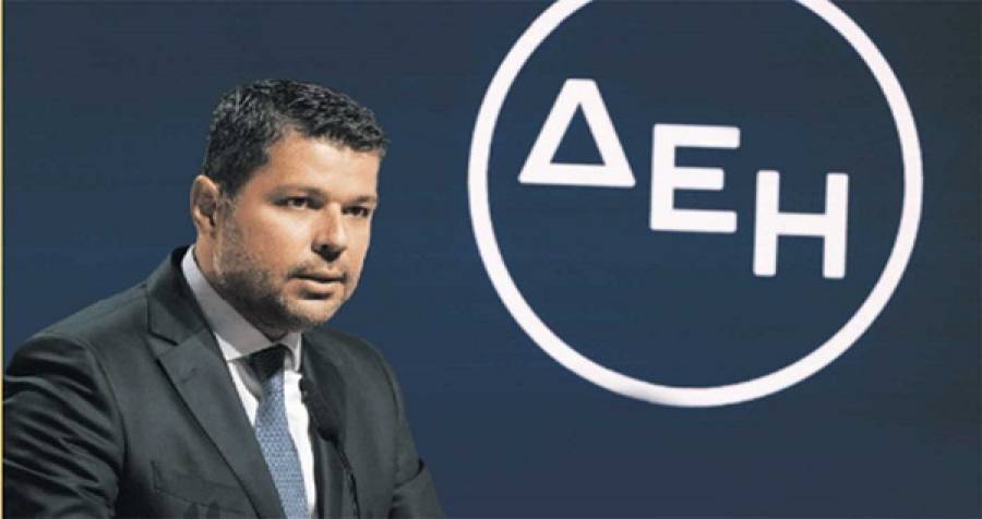 ΔΕΗ-ΑΜΚ: Καλύφθηκε και το ελληνικό βιβλίο