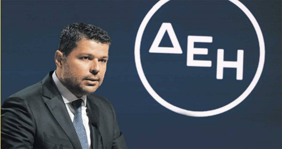 ΔΕΗ-ΑΜΚ: Καλύφθηκε και το ελληνικό βιβλίο